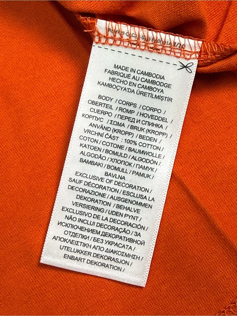 Big and Tell Polo Ralph Lauren Orange Green Pony Classic Fit Crew Neck T-Shirt